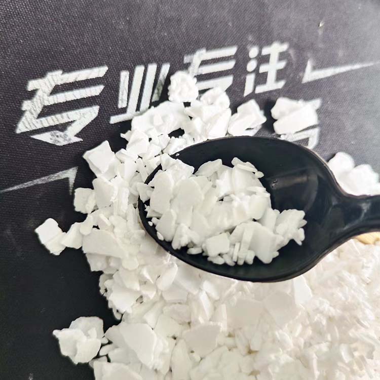 氯化鈣為(wèi)什麽可(kě)以用在結冰的路面上(shàng)使用呢？